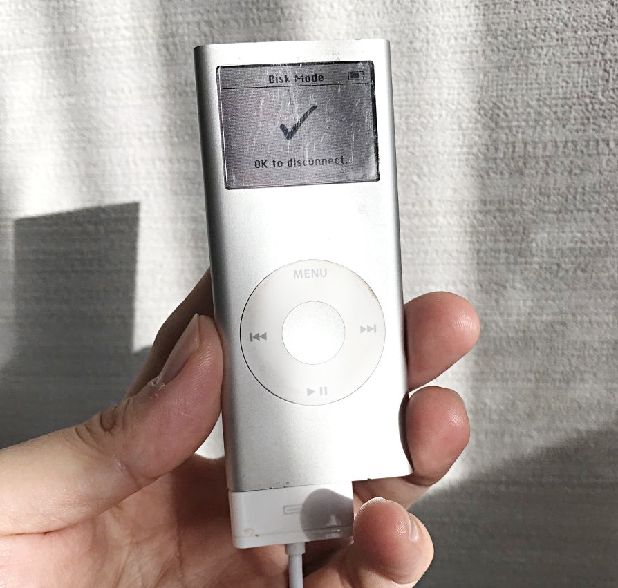 iPod nanoをHDDディスクモードにするやり方と解除方法 広島情報局 食記ドットコム