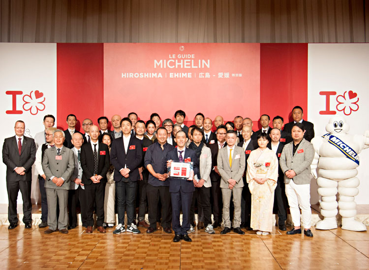 ミシュランガイド広島・愛媛2018特別版の 授賞式 出版記念パーティーのレポートです。