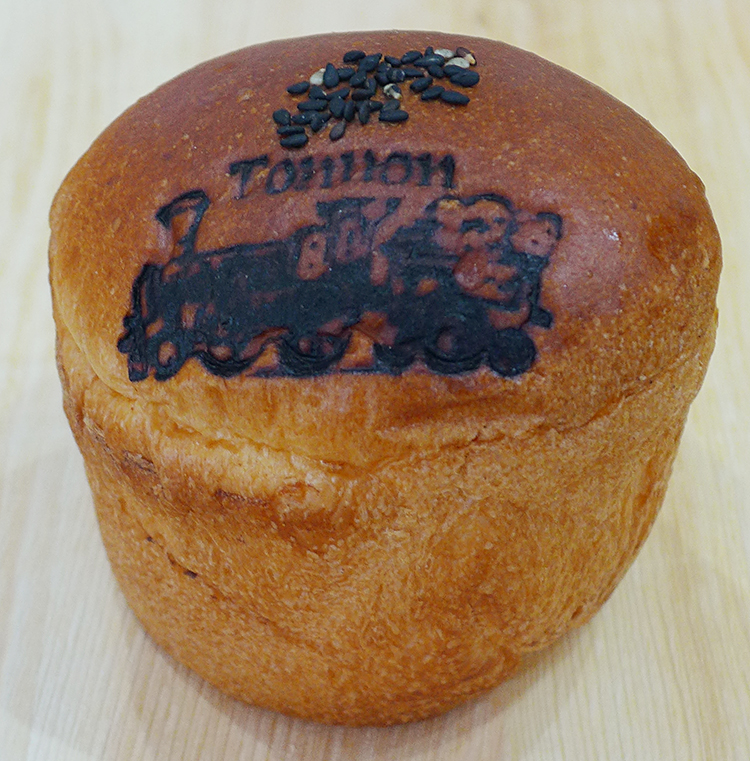 ベーカリートンノン　種類豊富でかわいいパンがたくさん揃ってます　広島市安佐南区伴