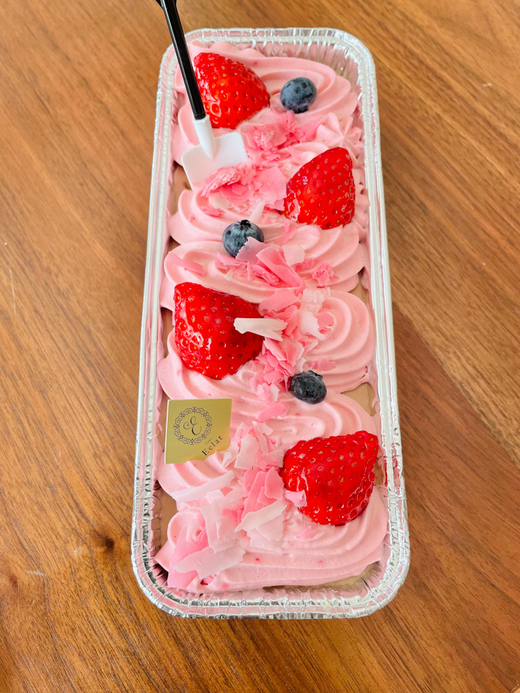 Cake Eclat ケーキエクラ　可部のケーキ屋さんでは今一番好きかも　広島市安佐北区亀山